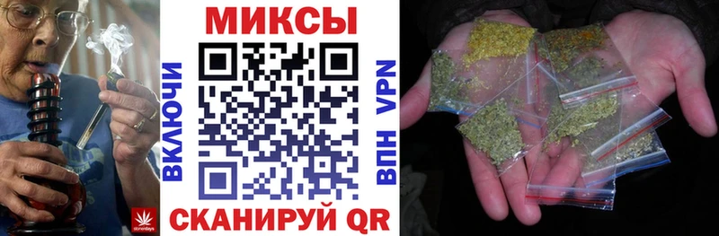 Бутират BDO 33%  Купить где  Орск