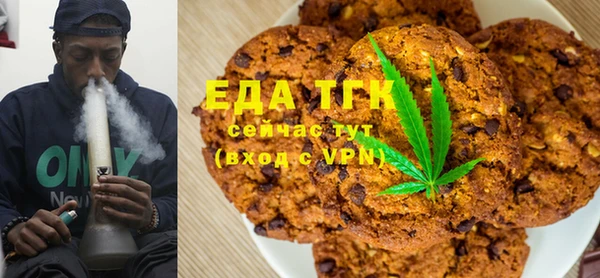 MESCALINE Карпинск