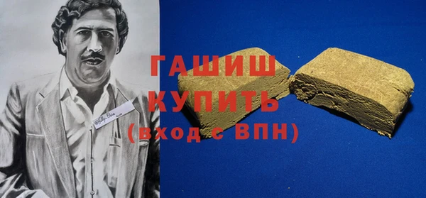 MESCALINE Карпинск