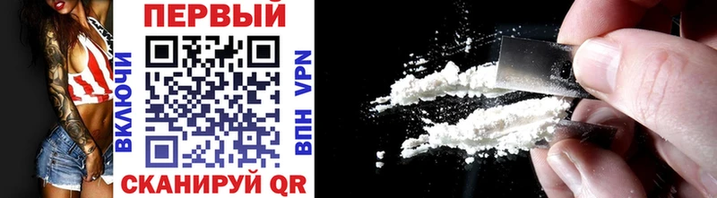 Купить где  Орск  МЕТАМФЕТАМИН винт 