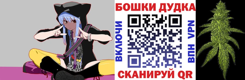 Конопля планчик  Купить  Орск 